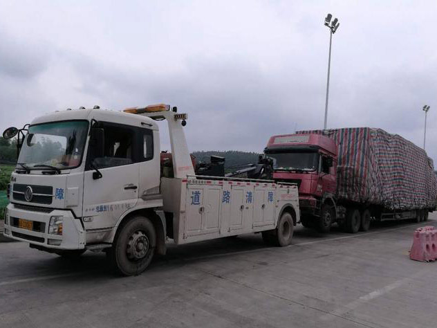 南寧道路救援：24小時專業(yè)服務保障出行安全